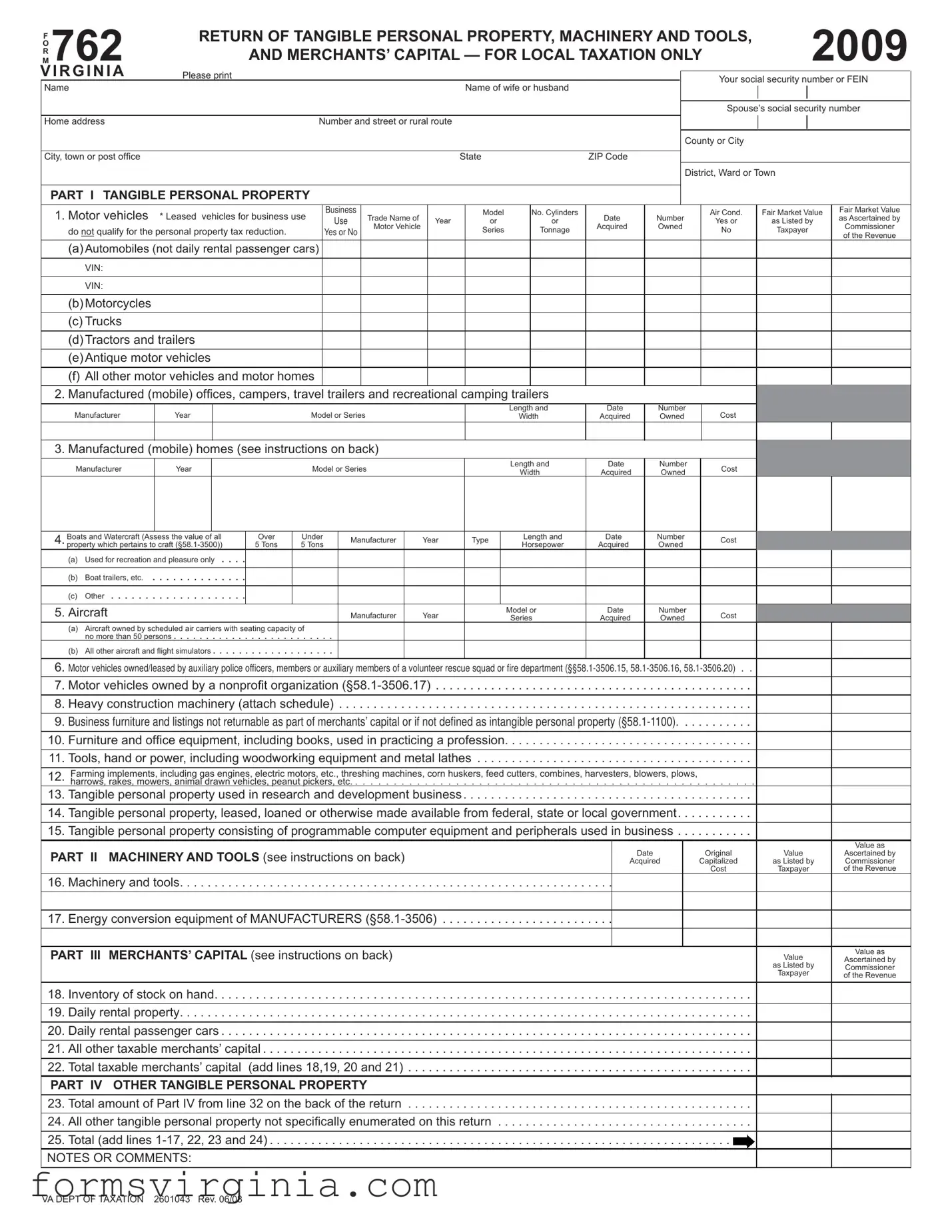 Free 762 Virginia PDF Form