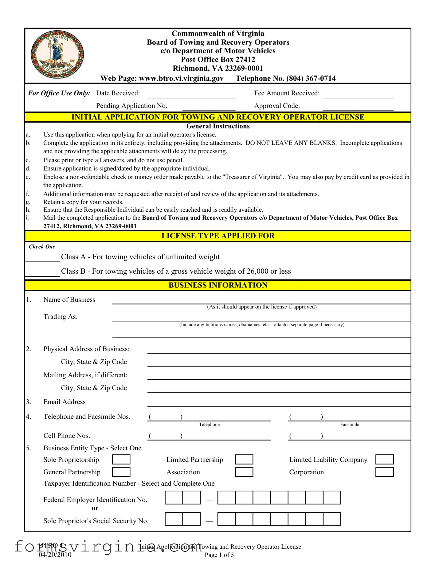 Free Virginia Btro 1 PDF Form